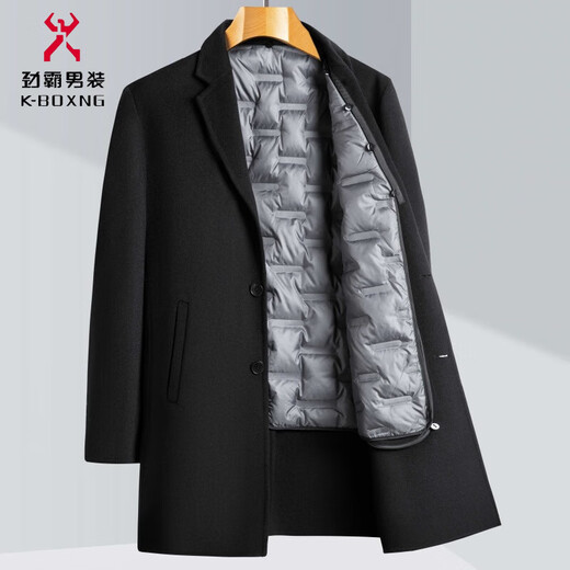 Jinba double-sided woolen coat for men, medium-length, thickened down lining, suit collar, winter coat, middle-aged woolen windbreaker 2368 black (down lining removed) M 170/48