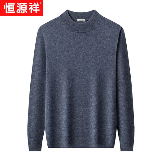 Hengyuanxiang 100% pure woolen sweater for men in winter half turtleneck loose business middle-aged men's inner warm base knitted sweater