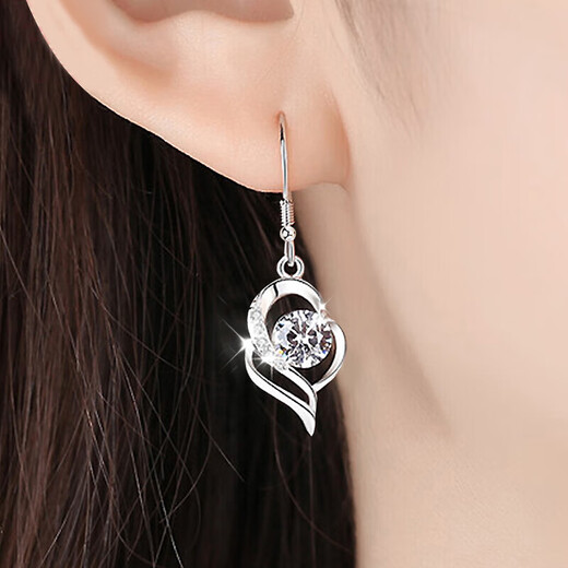 PT950 platinum earrings, feminine platinum earrings, earrings, mid-autumn and Valentine's Day birthday gifts for girlfriend and wife, a pair of platinum earrings