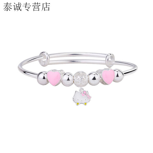 KZDhello kitty 999 sterling silver transfer bracelet female student bracelet Hello Kitty bracelet children's birthday gift hello kitty tag bracelet children's style same style Z166 same style