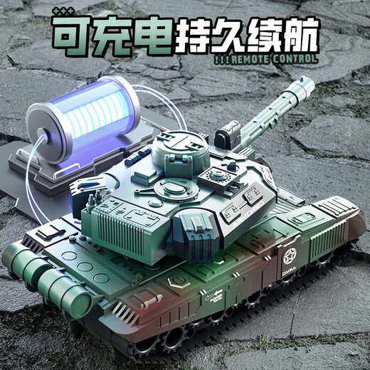 SEVENHOT super large remote control tank car rechargeable crawler type off-road military armor model children's toy boy car small remote control tank green cannot launch water bombs single battery standard configuration battery life about 30 minutes