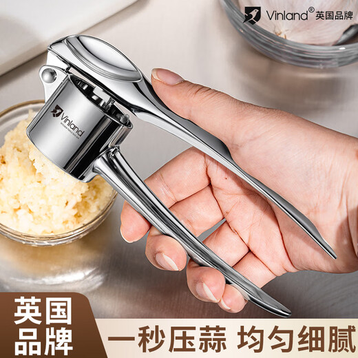 Chuangjingyi Select Garlic Press Manual Garlic Clamp Garlic Squeeze Garlic Clamp Crush Garlic Clamp Kitchen Household Garlic Press Regular 304 Stainless Steel Garlic Press Can Press 2 Garlics at a Time