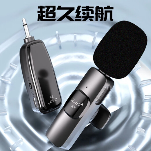 HATEHU Wireless Microphone Teacher's Special Lavalier Little Bee Amplifier for Classroom Upgrade Special for Teacher Classroom Lectures Portable Headset Amplification Upgraded True Wireless Lavalier-Single Microphone