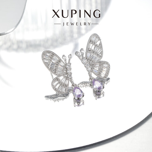 XUPING Xuping jewelry alloy fashionable temperament sweet pavé smart high-end butterfly earrings gift jewelry X001160663 earrings