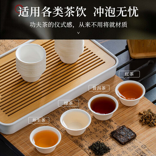 Temeiju Disposable Tea Cup 60ml Biodegradable Sugar Cane Kung Fu Tea Cup High-end Heat-resistant Tea Cup 50pcs + Cup Holder