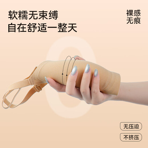 Pechos pequeños antiguos y modernos (GUJIN), sin copa vacía, sujetador de levantamiento antigravedad para mujer, sin anillo de acero, push-up, sujetador de espalda hermosa sin marcas, color champán, push-up cómodo, natural y recto L, peso recomendado 105-120 Jin Jin es igual a 0,5 kg