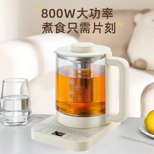 SUBOAER Subo health pot multifunctional 2025 new all-glass electric kettle home office small scented tea thermostatic kettle thermal insulation integrated Mid-Autumn Festival and National Day gift 2L single pot + filter