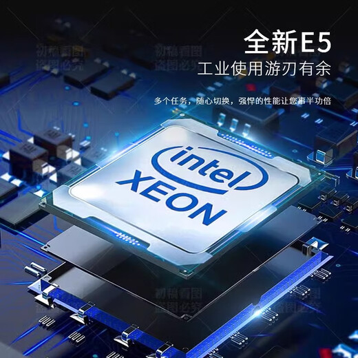 Процессор Intel Xeon E5-2686V4 2667 2680 2673 2690 2696 2698 2699v4 Процессор E5-2650V4 12 ядер 24 потока 2,2G LGA2011-3