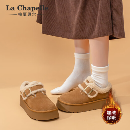 La Chapelle thick-soled snow boots for women in winter new style plus velvet Birkenstocks retro all-match thickened warm cotton shoes caramel color 37