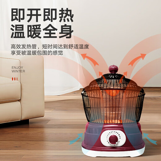 Xiaomi Buyi Birdcage Electric Heater Household Small Quick-heating Stove Fireplace Electric Grill Red Column No Tipping Power Outage Limited Time Special Offer