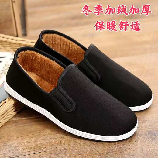 Winter warm velvet old Beijing cloth shoes casual men's slip-on thickened large cotton shoes work labor protection old cloth shoes black 42