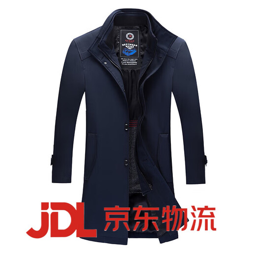 Goldlion mid-length windbreaker men's spring middle-aged double-layer stand-up collar business casual solid color coat thick men's coat blue M 170