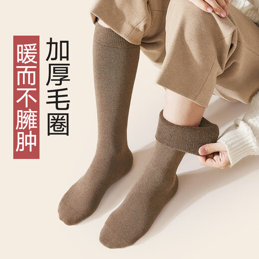 Mianzhuwu thickened stockings for men in autumn and winter, warm and windproof high-leg non-falling calf socks for middle-aged and elderly people, cold-resistant leggings 3808 terry style_combination four (dark gray + camel + one size fits all 39-44 cold and windproof_thick terry