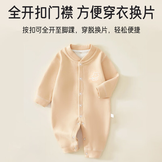 Aibaoxi baby jumpsuit autumn and winter baby wool silk pajamas plus velvet thickening bottoming romper T248 73 size