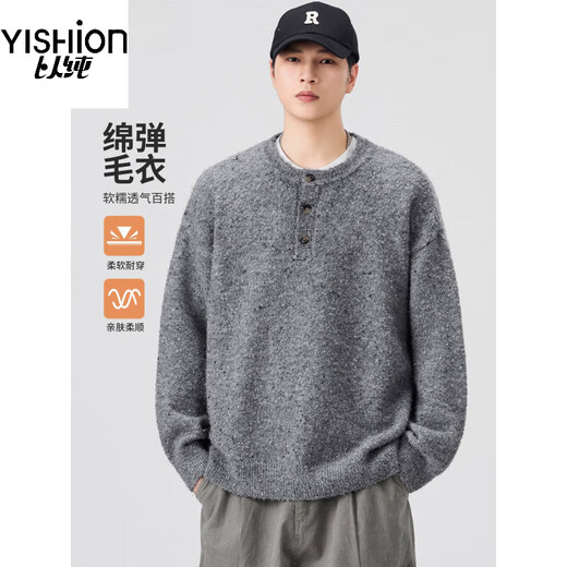 Pure (YISHion) lazy style Henry collar sweater for men 2025 autumn and winter loose casual sheep wool sweater gray button-up sweater 8112 floral gray M 90-120Jin Jin is equal to 0.5 kg