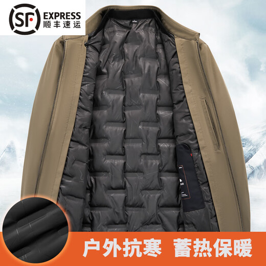 ZIOZIA Jiumu King Men's Lightweight Short Jacket 2025 Autumn and Winter New Business Executive Jacket Warmth - One-piece, two-wear - Removable inner liner M 170