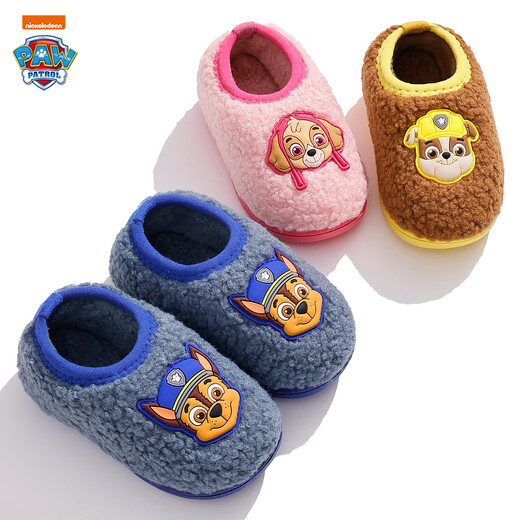 汪汪队立大功（PAW PATROL）汪汪队冬季儿童拖鞋卡通棉鞋包跟室内居家保暖棉拖男女宝宝防滑棉 sj3060蓝色阿奇 17 内长17.5cm 鞋码180