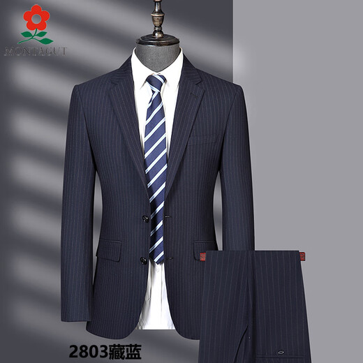 Montagut middle-aged men's suit three-piece suit business casual groomsmen suit groom wedding dress suit jacket 2803 navy two-piece suit two-button double-open M 170 suitable for 100-115 Jin Jin equals 0.5 kg