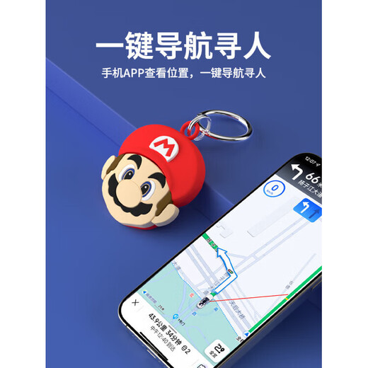 HUAWA同款定位器儿童防丢神器gps追跟订位器老人防走丢老年人小孩定仪器 安卓/苹果/鸿蒙通用【管道工】一整年免充电