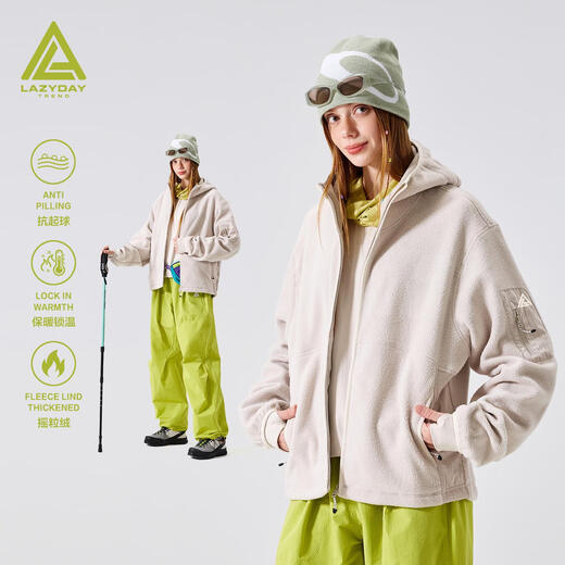 LAZY DAY TREND 340g polar fleece cardigan hooded sweatshirt men's autumn and winter loose mountaineering warm fleece jacket military green S