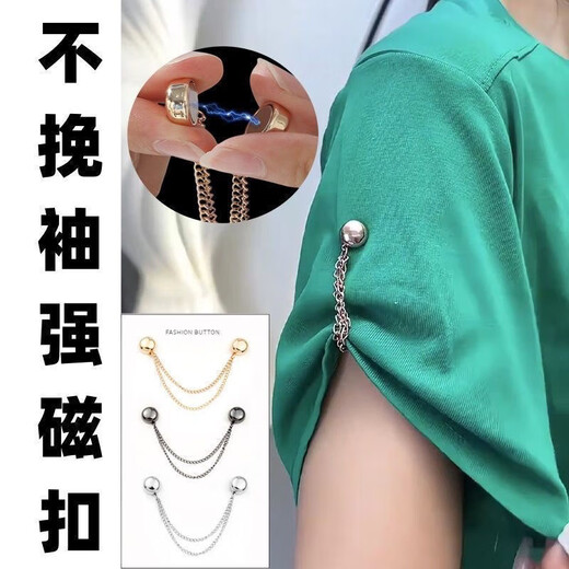 T-shirt shorting tool, sewing-free top hem is too long and shortened. Adjustable buckle for waist tightening. Magnetic fixing buckle. Pants leg fixing clips. Silver 4 pieces.