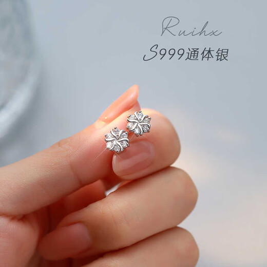 This gentleman's S999 pure silver earrings for men, single pair, handsome zircon earrings, simple and versatile Chinese Valentine's Day gift for boyfriend, pure silver snowflake zircon earrings, single