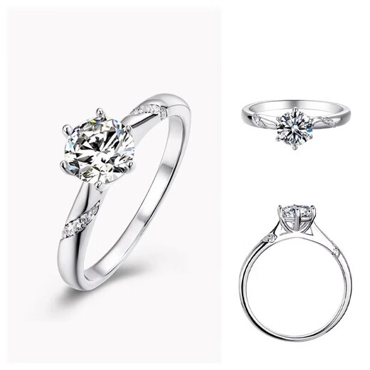 I Do platinum PT950 diamond ring, psychic six-claw 1 carat cultivated diamond ring for proposal, engagement, wedding, girlfriend gift, psychic six-claw 1 carat diamond size 8