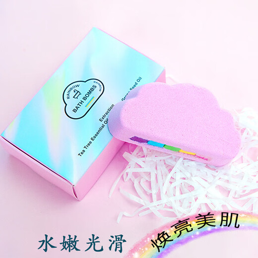 Cloud Rainbow Explosive Bath Salt Ball Clean Bath Ball Bath Bubble Bath Ball Home Colorful Bath Ball Rainbow Cloud Bath Salt Ball 120g *1 Set