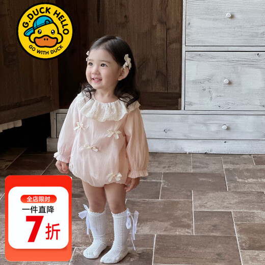 G.duck little yellow duck bag baby clothes spring and autumn 0-6 months newborn jumpsuit female baby one-year-old dress pink 73cm 73 size 3-7 months recommended for babies 6-8 kg