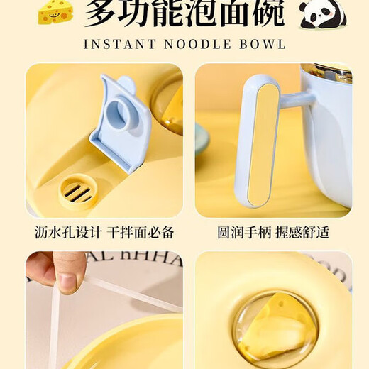 Raf core instant noodle bowl with tableware 304 stainless steel panda rice bowl cartoon student dormitory drainable large capacity cover space capsule matcha green-panda 1 point 5L chopsticks + spoon