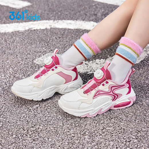 361 Children's Sports Shoes 25 Winter Light Cushioning Leather Knob Buckle Casual Running Shoes for Men, Women, and Large Children, Pink 33