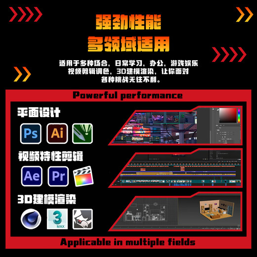 Colorful Intel 14600KF DIY game console/5060Ti/5060/5050/no card design productivity high-end e-sports game live broadcast chicken eternal robbery delta configuration 5 14600KF+5060Ti 8G black