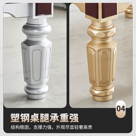 PNT (installation included) billiard table commercial standard ball room marble Chinese black eight billiards case table tennis two-in-one 9 feet silver model wooden library + marble plate + ball collector