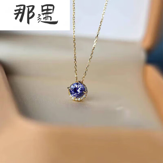 Nayu Tanzanite Necklace Japanese Natural Gold Light Luxurious Amethyst Agete Akado Tanzanite Necklace Tanzanite Necklace