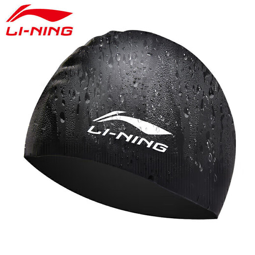 Li Ning (LI-NING) Li Ning LI-NING long hair silicone waterproof swimming cap men and women swimming cap LSJK808 black