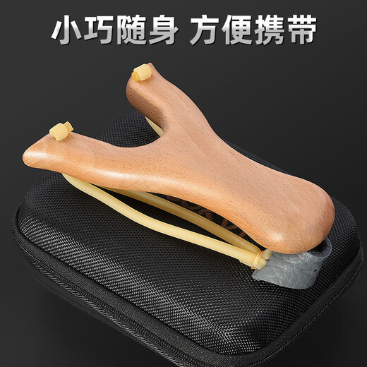 四万公里弹弓户外成人儿童实战高精度传统实木弹弓架子木叉子皮筋泥丸套装