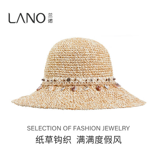 Lanno holiday style straw hat for women at the seaside 2025 spring and summer new style large hat with sun protection and breathable hat, light apricot M (56-58cm)