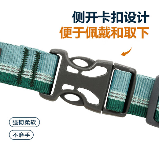 Ruffwell Ryan's webbing dog collar small dog ruffwear pet collar dog collar Shiba Inu dog collar collar River Rock Green M