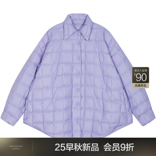 Jiangnan Buyi (JNBY) [Gleiches Modell im Einkaufszentrum] 25 Herbst Neues Produkt Thin Down Jacket Lose A-Typ Lapel Draw String 5p9C12240 520/Violet S