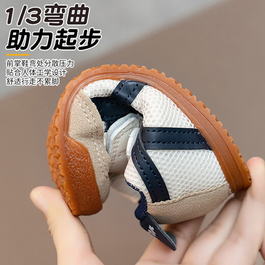 Tyrannis Yangma recommended 2025 spring and autumn new shoes children's sports shoes girls mesh breathable baby boy soft sole green 25_inner length 15.2cm