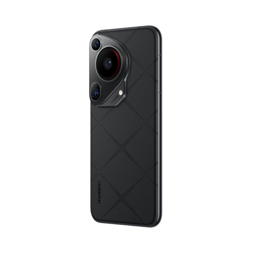 Huawei (HUAWEI) Pura 70 Ultra Ceramic Backplane