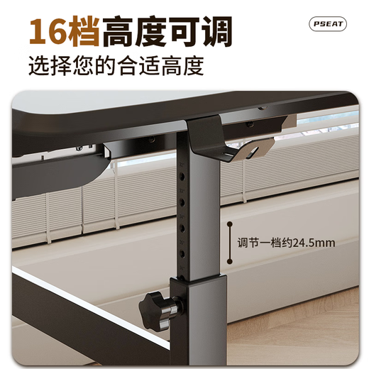 Saitu computer desktop table small apartment computer home table computer table desktop e-sports lifting computer table