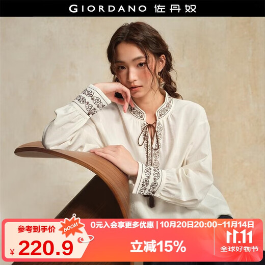 Giordano designer women's new Chinese style embroidered strappy stand collar loose long-sleeved shirt 18345828
