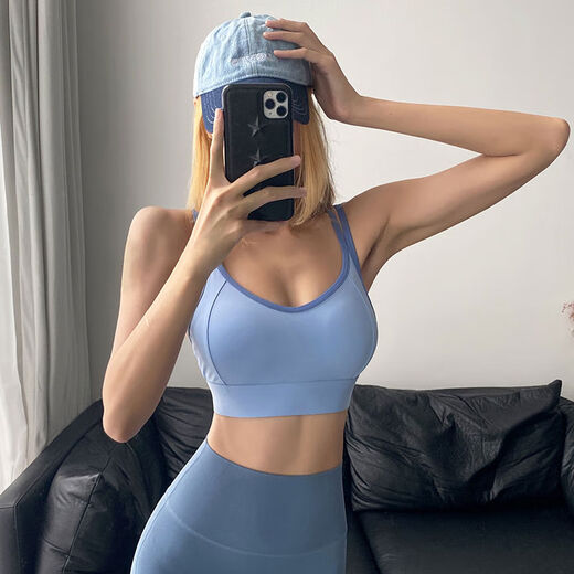 Fitness girl's new sports bra shockproof running yoga vest push-up all-in-one Pilates bra blue S S