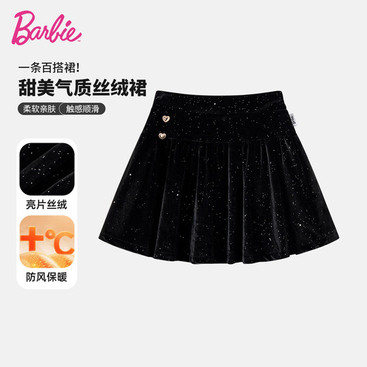 Barbie Girls Skirt Winter Velvet Skirt Children's Pleated Skirt Girls Umbrella Skirt BY012 Black 120