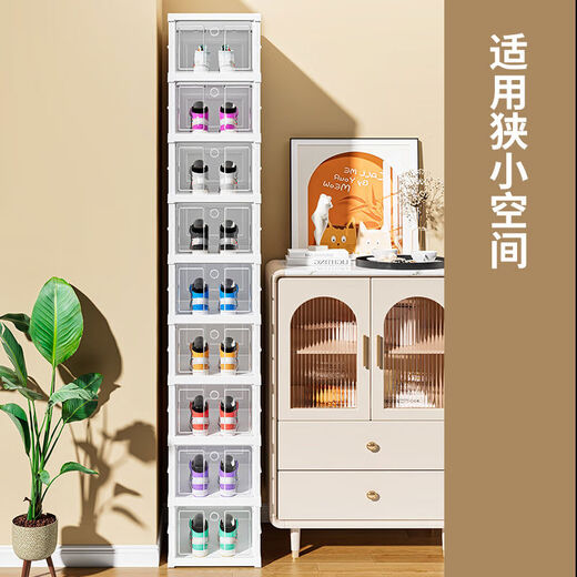 Installation-free shoe box storage box, transparent folding shoe cabinet, home door shoe storage artifact, space-saving shoe rack, 1 column, 9 layers, 9 compartments can hold 9 pairs of shoes, magnetic opening lid can hold 48 size shoes