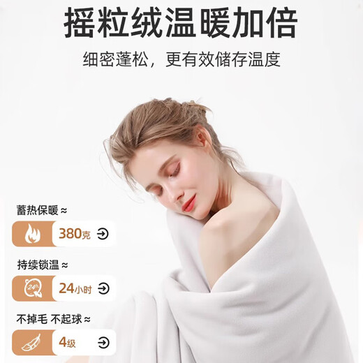 Men's and women's three-in-one removable liner jacket for autumn and winter outdoor windproof and waterproof thickened fleece jacket, black, three-in-one, men's model