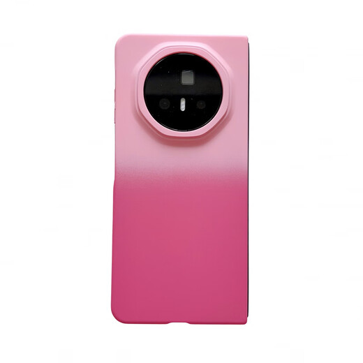 HONOR original quality gradient vibrant orange Magic V5 mobile phone case new honor foldable screen case magicv5 upper yellow and lower orange skin feel丨non-fingerprint丨front and rear cover Magic_V5