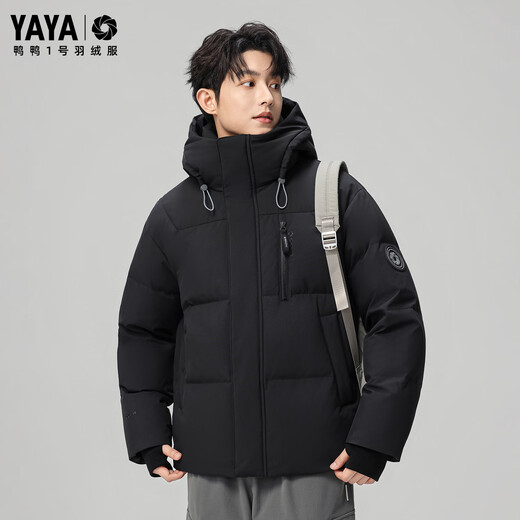 Duck King Yibo star same style men's down jacket short hooded 2025 winter youth casual warm thickened jacket