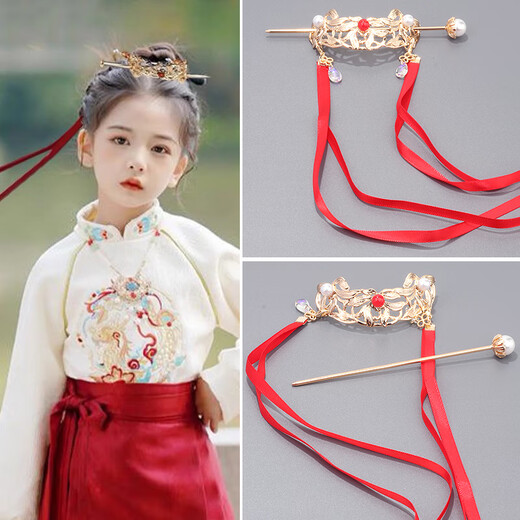 Qimei Love New Year Children's Hanfu Hair Accessories Ancient Style Step Princess Hairpin Girls Chinese Style Red Tassel Ball Hair Crown 2 Hair Crowns Red Ribbon Style